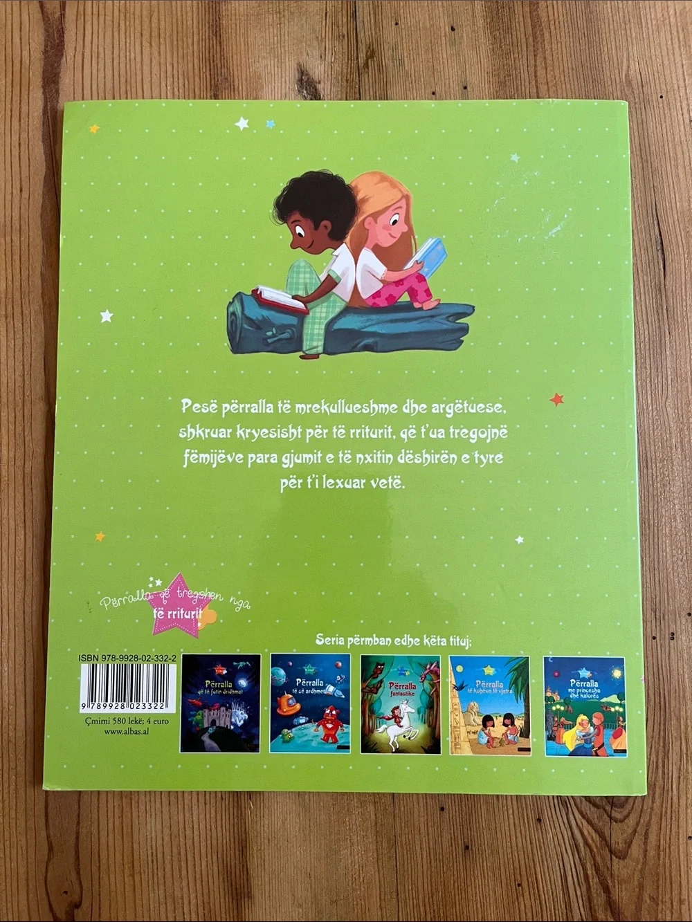 N/A kids softcover